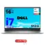 Laptop Dell Inspiron 3520 i7 12va SSD 512 gb Ram 16 Gb